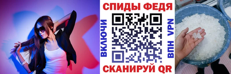 Купить где  Красково  Amphetamine VHQ 