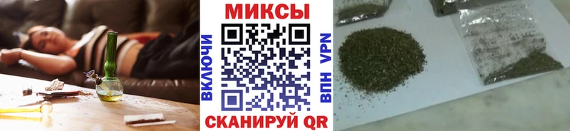 Купить где  Красково  БУТИРАТ 99% 