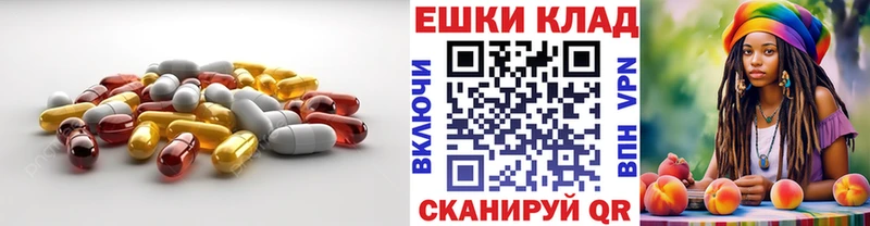 ЭКСТАЗИ 99%  Купить где  Красково 