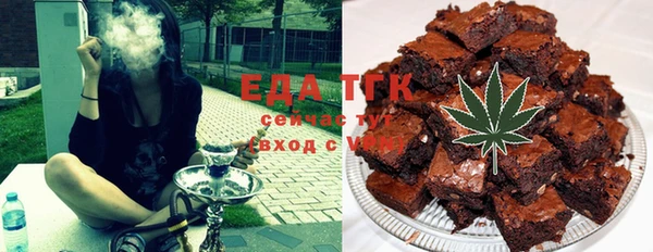 метадон Сосновоборск