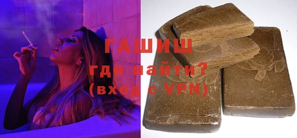 метадон Сосновоборск